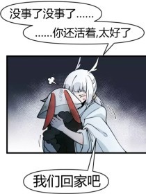 菜鸟app官网